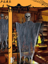 0709BA Halloween Night Theme Props Skull Decoration Bar Chamber Horror Scene Arrangement Decoration Haunted House Ornaments Hanging Ornaments